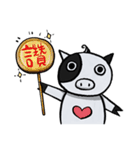 KuKu Girl ＆ KuKu Pig（個別スタンプ：4）