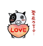 KuKu Girl ＆ KuKu Pig（個別スタンプ：11）