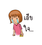 Kungnang（個別スタンプ：2）