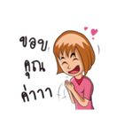 Kungnang（個別スタンプ：9）