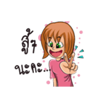Kungnang（個別スタンプ：16）
