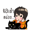 Boy and the Cat（個別スタンプ：1）