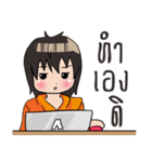 Boy and the Cat（個別スタンプ：3）