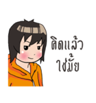 Boy and the Cat（個別スタンプ：5）