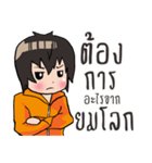 Boy and the Cat（個別スタンプ：6）