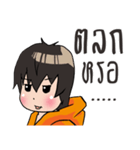 Boy and the Cat（個別スタンプ：15）