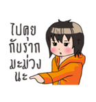 Boy and the Cat（個別スタンプ：16）