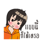 Boy and the Cat（個別スタンプ：17）