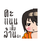 Boy and the Cat（個別スタンプ：24）