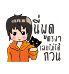 Boy and the Cat（個別スタンプ：27）