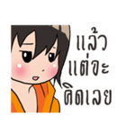 Boy and the Cat（個別スタンプ：28）