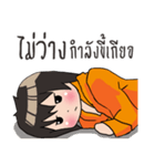 Boy and the Cat（個別スタンプ：35）