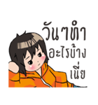 Boy and the Cat（個別スタンプ：36）