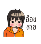 Boy and the Cat（個別スタンプ：37）