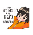 Boy and the Cat（個別スタンプ：38）