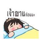 Boy and the Cat（個別スタンプ：40）