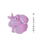 swimming fighting fish（個別スタンプ：7）