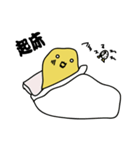 egg's friend daily life（個別スタンプ：1）