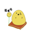 egg's friend daily life（個別スタンプ：5）