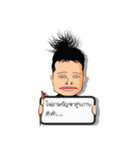 crazy artist（個別スタンプ：4）