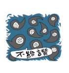 微生物の道（個別スタンプ：9）