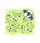 微生物の道（個別スタンプ：22）