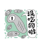 微生物の道（個別スタンプ：26）