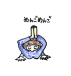 fankyfisherman（個別スタンプ：2）