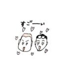 fankyfisherman（個別スタンプ：4）