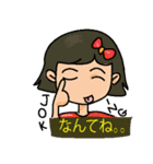 Girl sticker (Japanese Version Mix)（個別スタンプ：16）