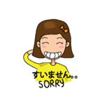 Girl sticker (Japanese Version Mix)（個別スタンプ：21）