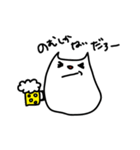 Vanityyyのワルバーニーちゃん（個別スタンプ：39）
