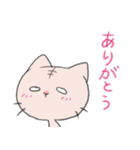 目付きの悪いうさぎと、目の死んでるねこ 2（個別スタンプ：20）