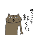 ねこ達の生活（個別スタンプ：26）