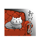 ねこ達の生活（個別スタンプ：40）