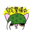 へぼさつ。猫（個別スタンプ：29）