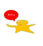 キモ悪魔くん（個別スタンプ：5）