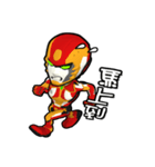 New hero - Cos debut！！（個別スタンプ：1）