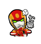 New hero - Cos debut！！（個別スタンプ：22）
