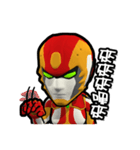 New hero - Cos debut！！（個別スタンプ：31）
