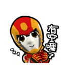 New hero - Cos debut！！（個別スタンプ：34）