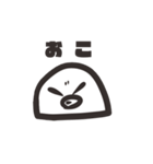 とわだこ（個別スタンプ：8）