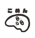 とわだこ（個別スタンプ：9）