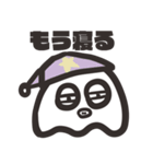 とわだこ（個別スタンプ：11）