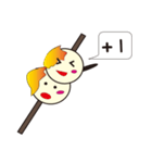 Three rice balls（個別スタンプ：3）