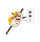 Three rice balls（個別スタンプ：6）