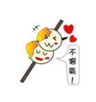 Three rice balls（個別スタンプ：8）