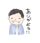 鈴木のすっさん（個別スタンプ：1）