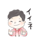 鈴木のすっさん（個別スタンプ：5）