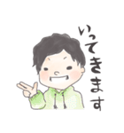 鈴木のすっさん（個別スタンプ：7）